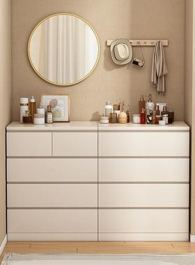 斗TTU柜屉五斗柜简约代室收纳柜客厅卧靠墙组合现置物柜子抽柜储