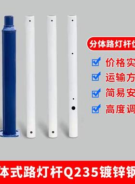 市工MNL程6米政阳米太能路灯杆8户外庭院太阳能照明新农村led路灯