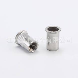 不锈钢大沉头竖条纹铆螺母M4M5M6M8M10拉铆螺母规格齐全江苏厂家
