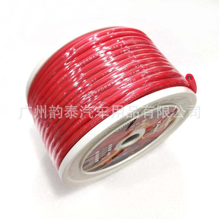 汽车音响线材 6GA电源线铜包铝45米一卷 6号电源线功放低音炮改装,玩具/童车/益智/积木/模型,垂直悬浮玩具,淘宝优惠券,粉丝福利购,淘宝优惠卷