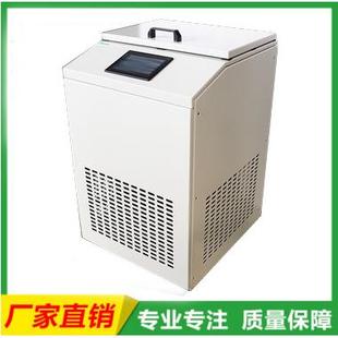 豫高YM 80LD通明磨量负8冷0度冻组织研仪