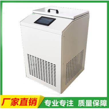 豫高YM-80LD通明磨量负8冷0度冻组织研仪