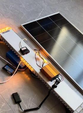 新款GTZ太阳能大长排警示板5灯岗亭爆闪信号灯光伏10瓦功率声光报