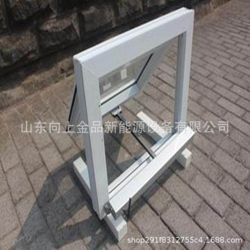 电窗动开窗机链条开873器式上悬下窗开窗器,基础建材,闭门器,淘宝优惠券,粉丝福利购,淘宝优惠卷