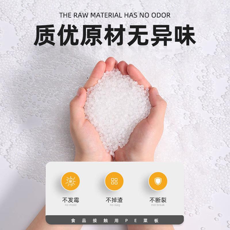 菜板CZ-XXSLY塑食料胶砧板圆形不发霉加厚层实心酒分店商厨用剁肉