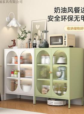 钢皮制皮收纳柜家铁用储物柜餐边柜客厅酒柜多巴胺铁柜物BIF置杂