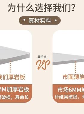 餐JHT桌岩轻板奢现简约家用小户型代简易客饭桌子长方形厅餐桌椅