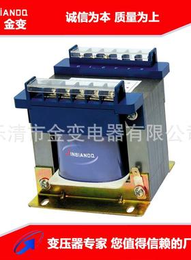 精准变压40V41V440V转220V1100V0PLO新款铜芯BK-50VA控5制变压器