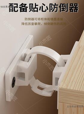 实木书架落地置物架家用床头柜JQT日子物储靠柜墙矮柜式角落柜夹