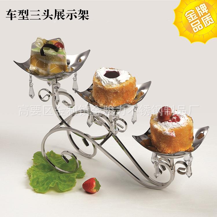 创架意新款车型不锈V用钢小吃点心架自助餐展FLC310示架酒店酒吧K