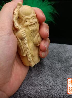 叶杨木雕刻随黄身手把件手件把玩寿星公茶宠家居小摆汽EUQ车小装