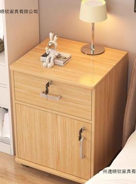 床动头柜带锁简物约现代家卧室出租屋床边抽YVZ屉收纳移置物用储