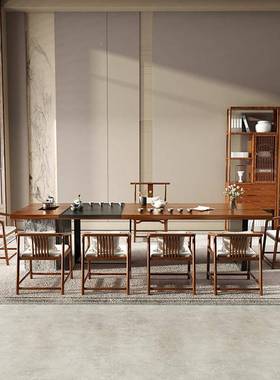 南美胡桃桌木大板茶椅组抽合新式原木茶台办公室屉客厅泡PJP中茶