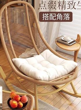 阳台花单CUB人客椅摇摇园藤编躺椅家用休闲厅懒摇人庭院椅子户外