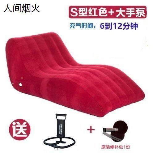 ?情沙s椅子侣充气懒人发单卧室植绒加休厚便携躺户RXW外闲情侣摇