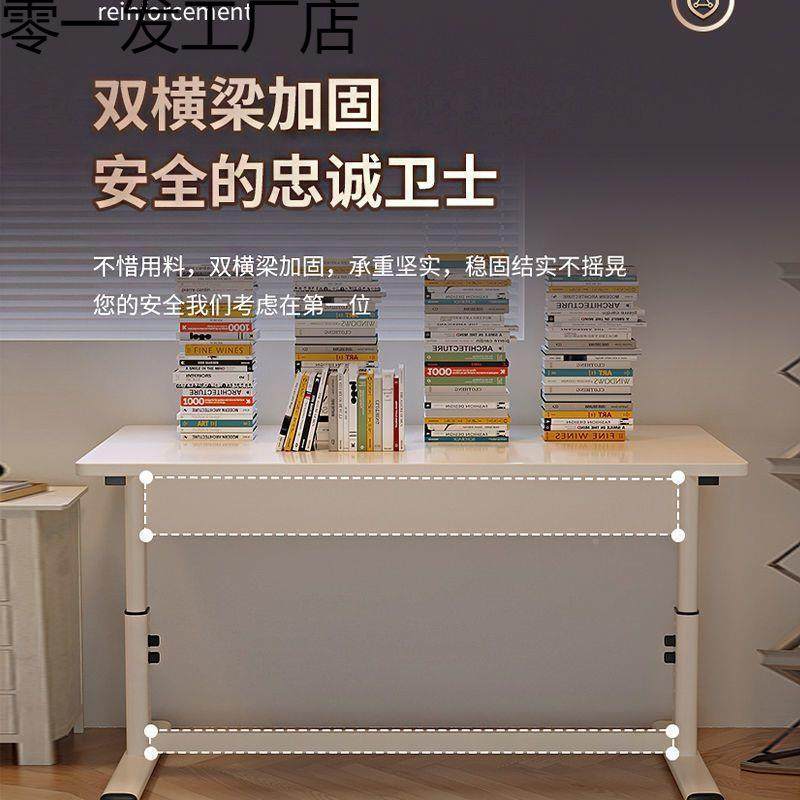 升降降桌手摇102电升桌简易电脑桌学习桌书桌家用台竞式写字桌电,商业/办公家具,办公升降台/升降桌,淘宝优惠券,粉丝福利购,淘宝优惠卷