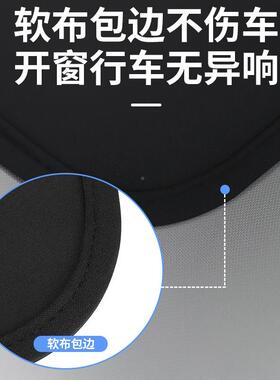 亚纳迪海豹EFZ静电吸汽车遮阳帘冰晶遮阳防比晒隔热车顶天幕遮米