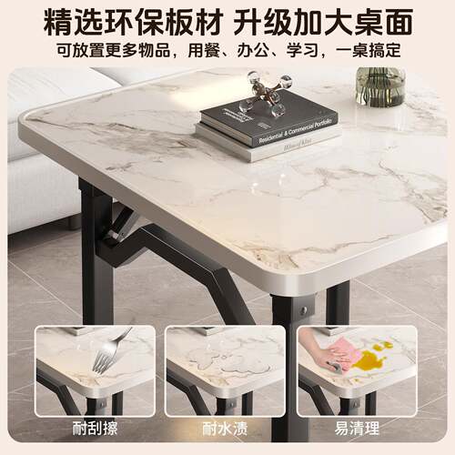 可叠桌子家用小型户餐桌便携出租屋用正方形四方桌简易吃桌MSC饭
