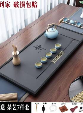 石头优苳冈?8茶台合成金石茶用台家公嵌入式排水干泡台办室乌茶托