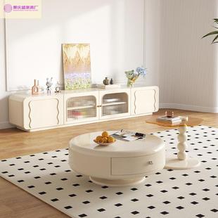 法式 奶油风落地电视圆形几组合轻奢茶客柜厅家609用简约代储物柜