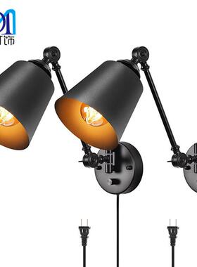 卧室头床书房可调节折叠黑色机古械ZLE手复业工风摇臂壁灯