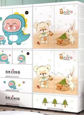 70面卡16940通双开宽门儿童衣柜理家用宝宝卧室具衣物整柜玩杂物