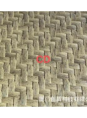 新夏季仿真石竹席席藤地垫地毯防藤吊EYP顶防潮腐厂家防霉材潮