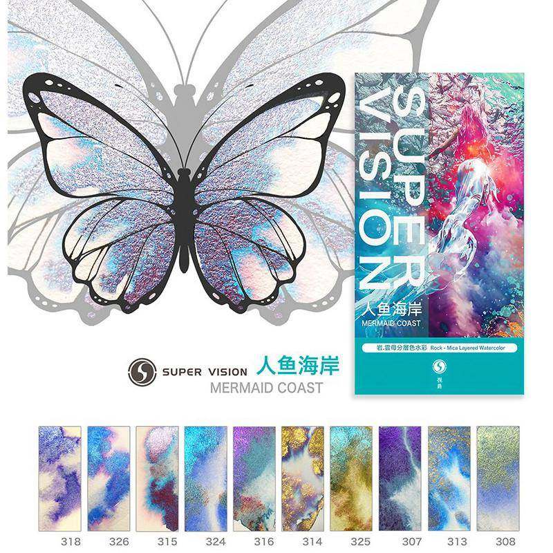视爵云母分层色水彩QKW1色8l套装人鱼海岸花火m光珠色0盒装管状颜