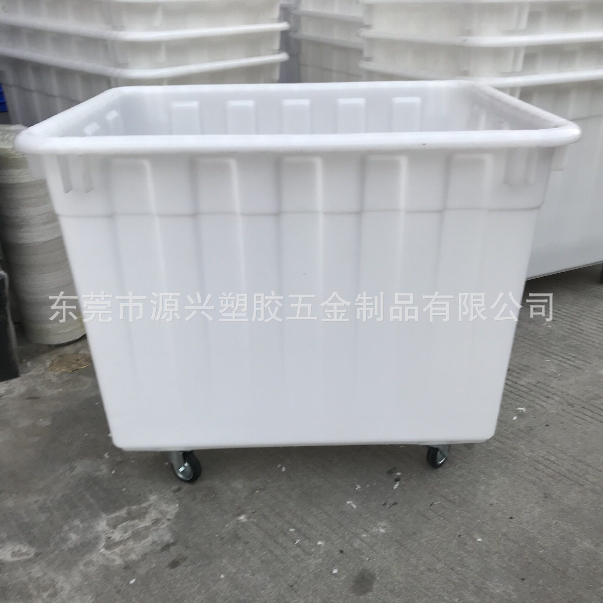 特大号加厚600升塑料水箱带轮方桶周转箱 蓝白红色车间储物胶框子