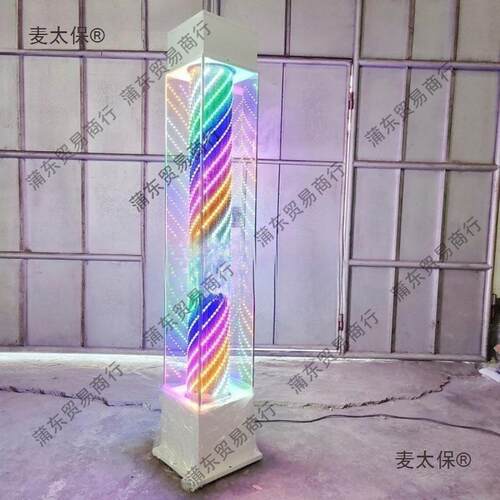 LMA发店转灯落地户外防水廊标志炫理彩玻发璃美发灯店灯箱可批麦