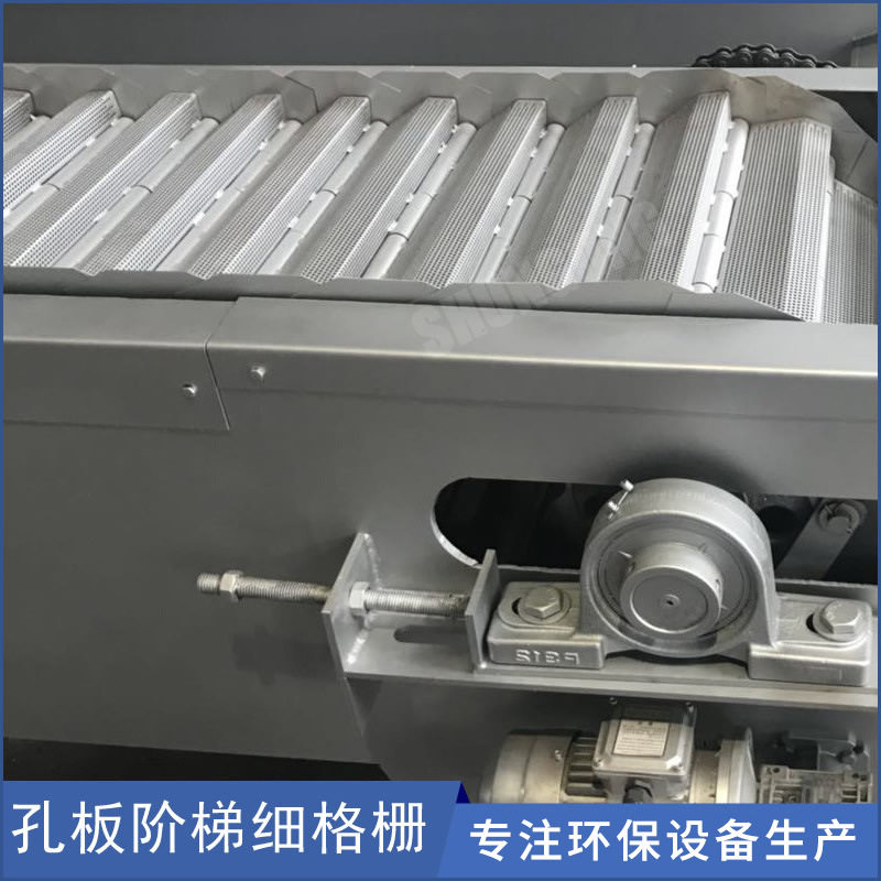 回转式阶梯齿耙格栅除污机