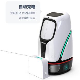 必德送酒YQP店智餐厅能餐机器人送洛菜传菜上菜跑堂多功能迎宾领