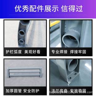 高速道路桥梁防撞护栏河道灯光景观护栏厂家不锈钢天桥栏杆喷塑镀