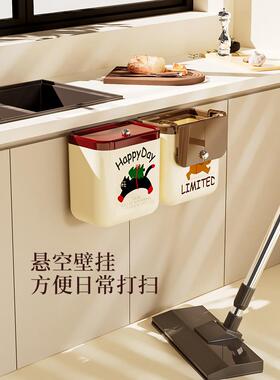 厨房垃桶壁挂式家用夹缝大带盖容量纸篓挂式卫生间圾厕所用G22327