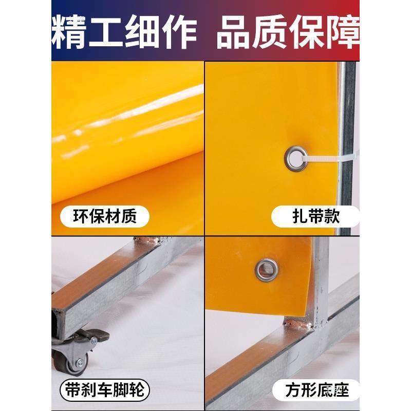 焊接防帘护屏防弧光软门电焊遮软板PCV不光透明阻燃thlznysd隔断