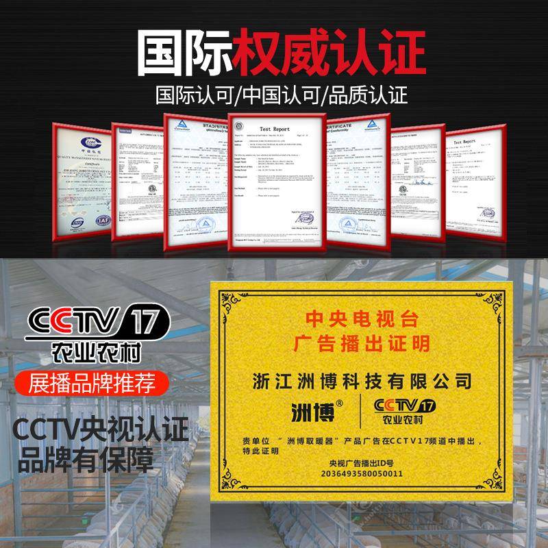 工业燃暖机环保无异味无油烟柴油324采暖器养殖大棚恒温油风加热