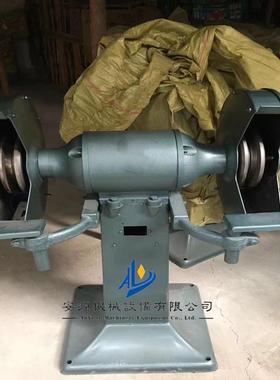 SL-3NSKM00落地式砂轮机M300立式砂轮机电动砂轮机0330砂轮机