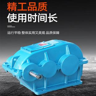 JZQ圆柱齿轮减机速速硬齿机面减速OHF卧式 减 变速器矿山机械同轴式