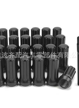 M14x15.u七花轮车毂螺母轮胎螺母汽改装ZUP配件LugNt带7花螺母套