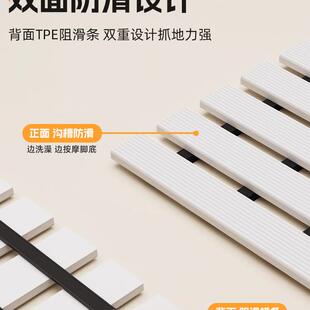 F99TTHMS浴室防垫洗生澡防滑地垫高端卫间厕专用滑排水隔水所垫淋