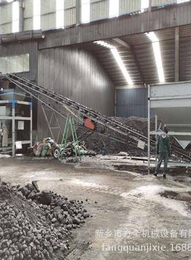 小块颗粒煤包机称重入料袋定量HYL-DCS-5-60装公斤/灌袋自动下料