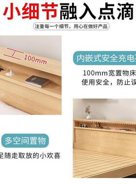 实房木1.81米双QKB人床主卧家床用单人床1.5成人床架出租m简明微