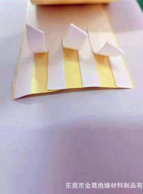 大量323现货1mV厚度白色EA泡响棉密封条泡m沫条单面胶泡棉音密封