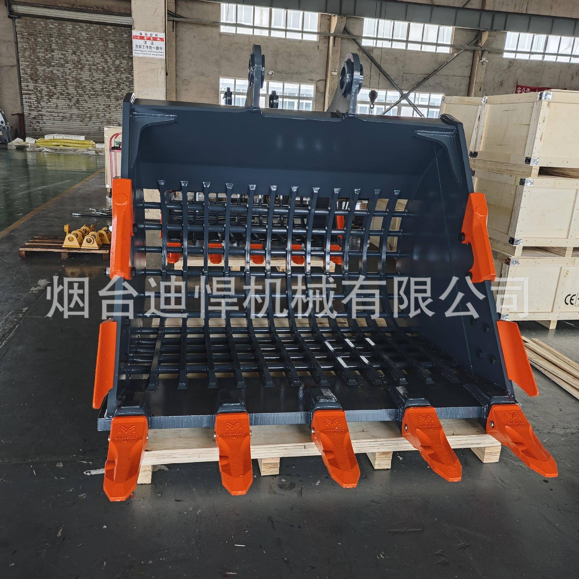 挖掘机配件全网筛格栅斗格斗VHQ挖掘机挖斗大清理斗