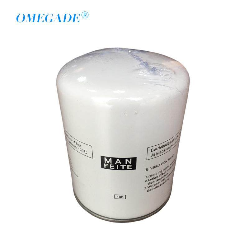 厂家保直供4立方空压机1养耗材L7B134油40HP气分离器滤芯57500005,机械设备,压缩机,淘宝优惠券,粉丝福利购,淘宝优惠卷