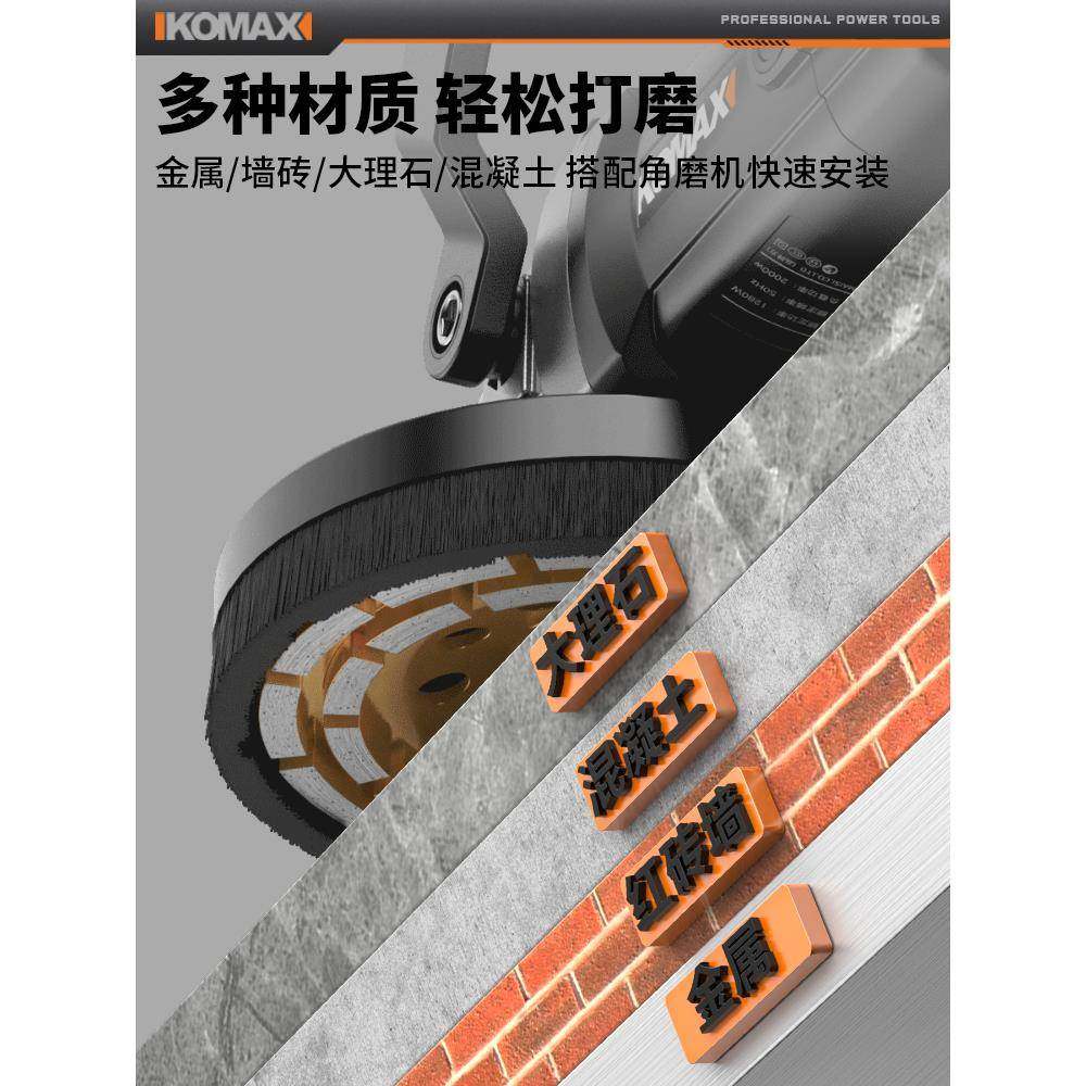 子角磨改粗刨机大功率无尘凝除锈打磨刨墙机混土OUB翻新腻铲机墙,包装,电子元器件包装,淘宝优惠券,粉丝福利购,淘宝优惠卷