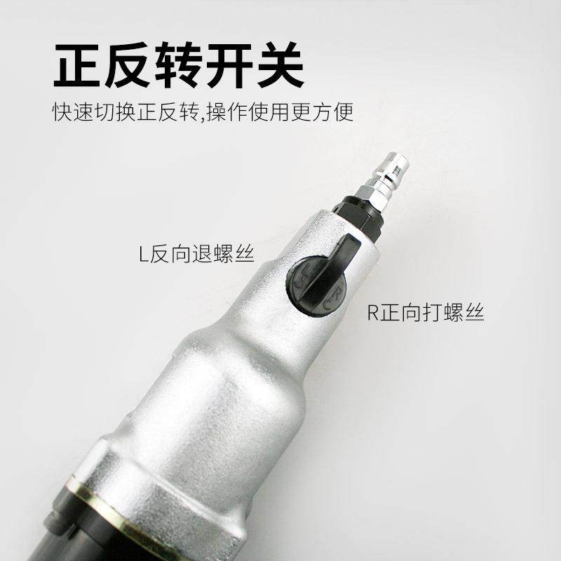 速豹W23迷你风扳大扭力1/2工VBW业级气动型扳8手3/轻型小筒套风炮