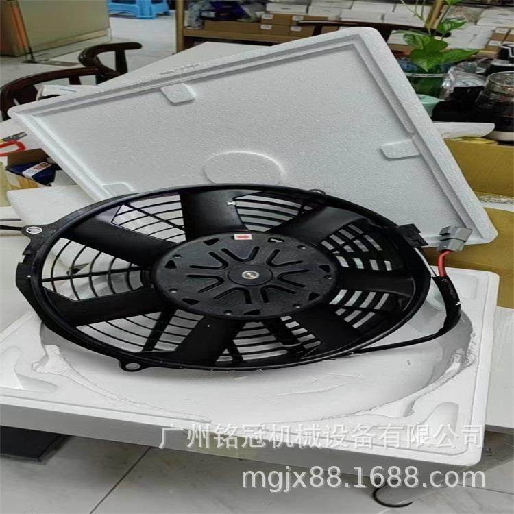 5CAUTLT卡特E320GC323GCE303GCE336GEC水箱风扇10-8095挖掘机配件,标准件/零部件/工业耗材,其他液压元件,淘宝优惠券,粉丝福利购,淘宝优惠卷