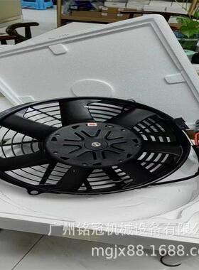 5CAUTLT卡特E320GC323GCE303GCE336GEC水箱风扇10-8095挖掘机配件