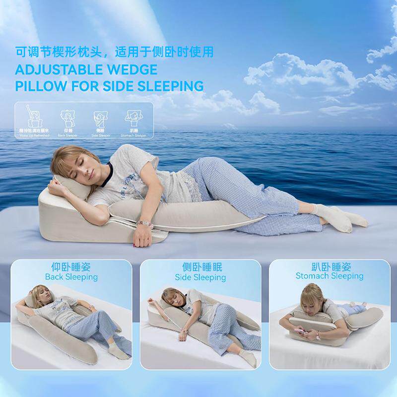 夹腿能侧睡枕老人上孕妇腰多xxy25363功枕阅读枕垫子床大靠背趴睡